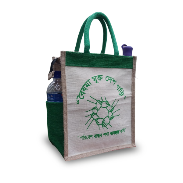 Eco-Friendly Jute Tiffin Carrier Bag